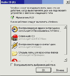   CD  DVD
