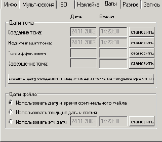   CD  DVD
