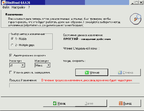   CD  DVD
