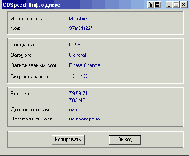   CD  DVD

