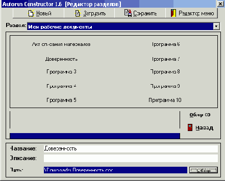   CD  DVD
