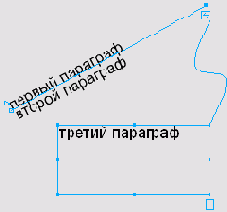 Работа с текстом в FreeHand