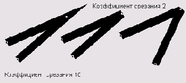     FreeHand 9.0
