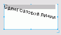    FreeHand 9.0
