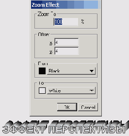     FreeHand 9.0
