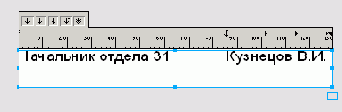     FreeHand 9.0
