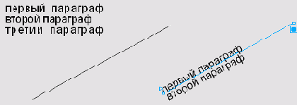     FreeHand 9.0
