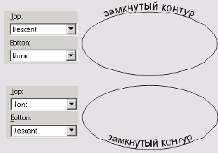     FreeHand 9.0
