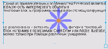     FreeHand 9.0
