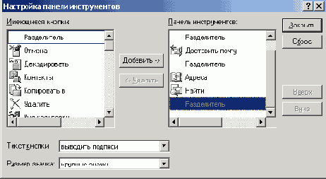    Microsoft,  